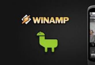 Winamp dla Androida w języku rosyjskim Wszystkie wersje odtwarzacza audio Winamp dla Androida