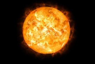 Czym jest Układ Słoneczny?