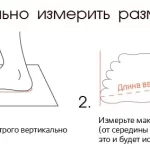 Саморезы для автоматических линий: мой личный опыт